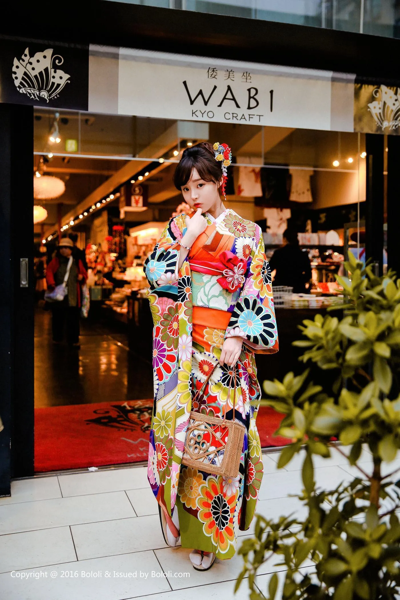 Vol.011 柳侑绮 [31P]插图8